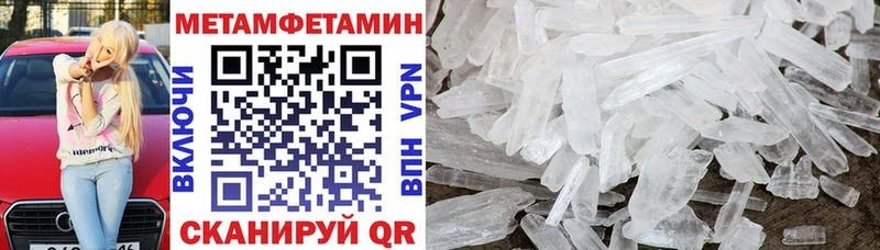 блэк спрут зеркало  дарнет шоп  Тырныауз  АМФ VHQ 