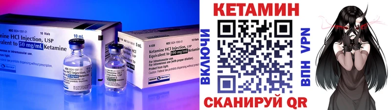 продажа наркотиков  Тырныауз  КЕТАМИН ketamine 