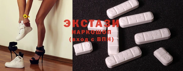 мдпв Беломорск