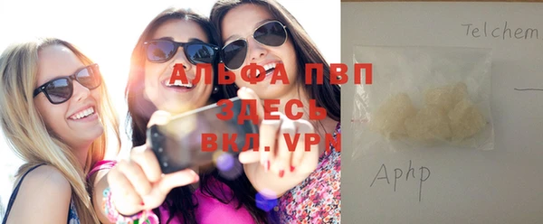мдпв Беломорск