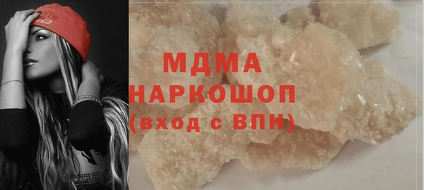 мдпв Беломорск