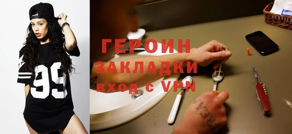 мдпв Беломорск