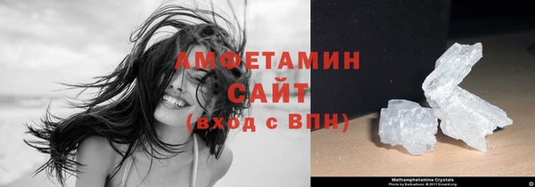 мяу мяу мука Балабаново