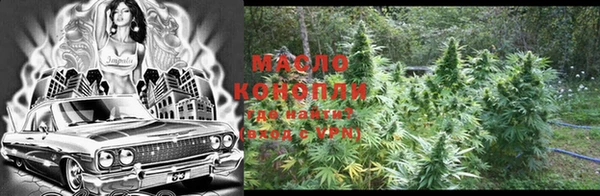 мдпв Беломорск