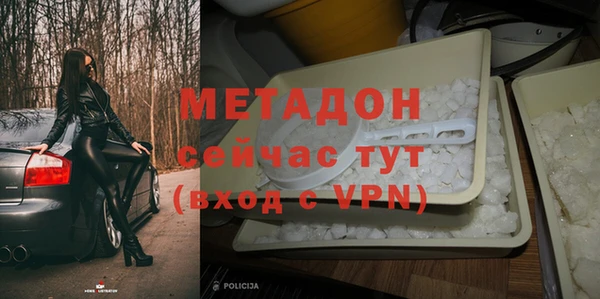 мдпв Беломорск