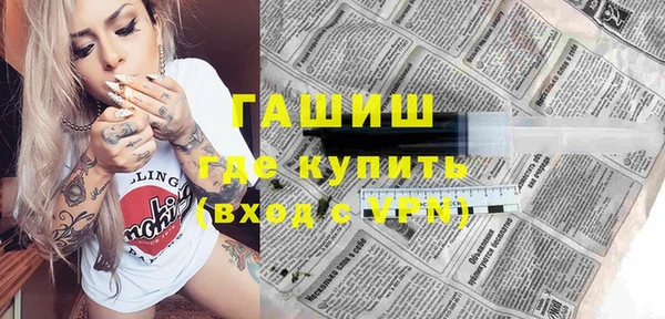 мдпв Беломорск