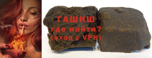 меф Баксан
