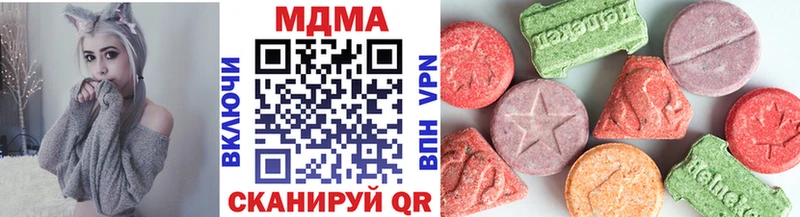 купить наркоту Тырныауз кракен tor MDMA crystal