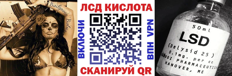 Марки 25I-NBOMe 1500мкг  где купить наркоту  Тырныауз 
