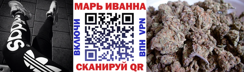 купить   Тырныауз  Каннабис Amnesia 
